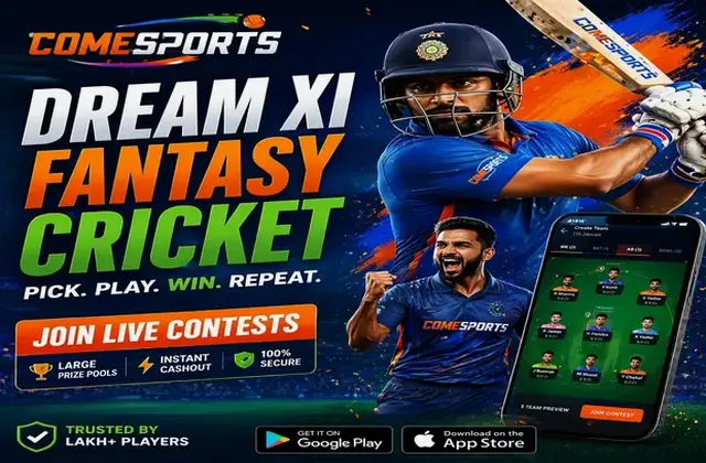 Royalbet (royal rummy game) fantasy cricket & matchday visual 1